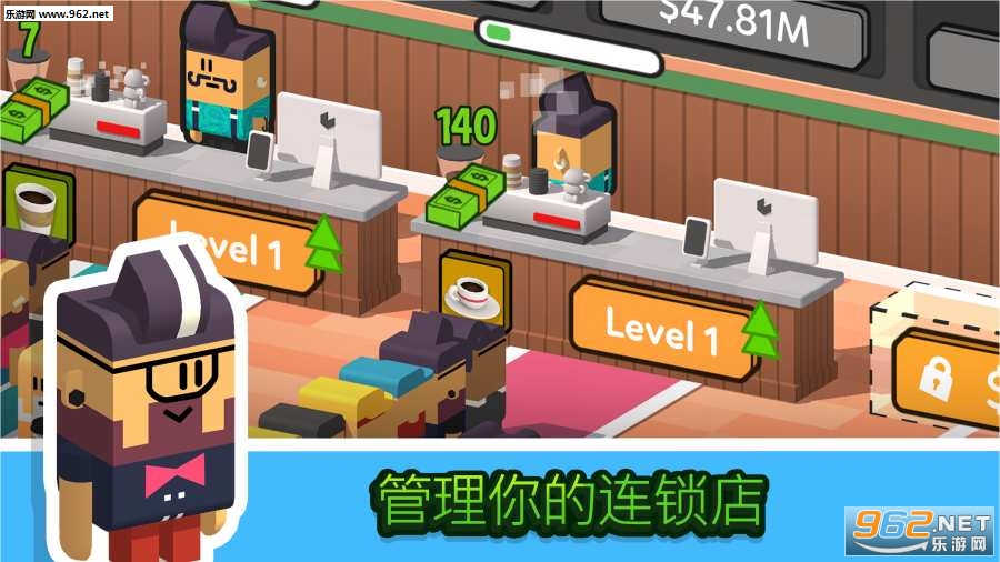 Coffee Corp(���ÿ��ȵ�����)��ͼ3