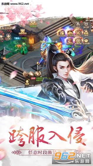 ������������v3.8.0��ͼ2
