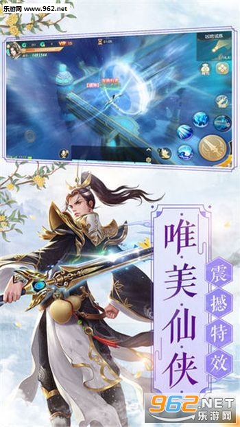 �н�����������v1.2.8��ͼ2