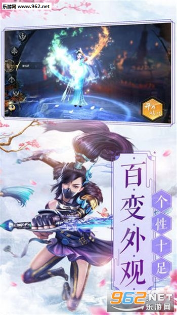 �н�����������v1.2.8��ͼ1