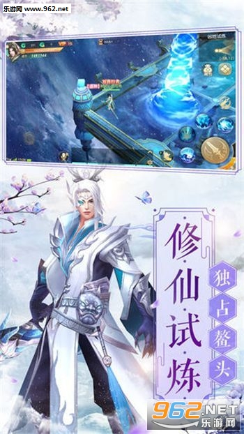 �н�����������v1.2.8��ͼ0
