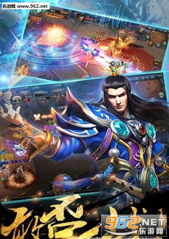 ����֮ŭ��̬��v1.0��ͼ2