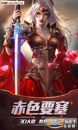 ʧ��֮���漣���������ͼ2