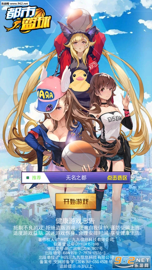 ��������׿��v1.0.00.02��ͼ2