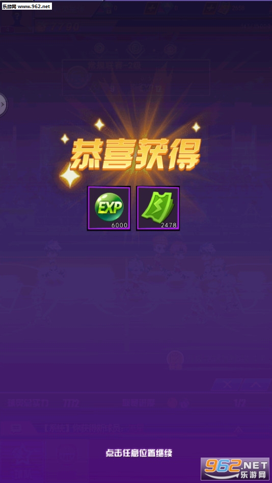 ��������׿��v1.0.00.02��ͼ4