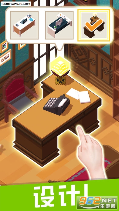 Animal house : with puzzles(口袋小屋安卓版)截图0