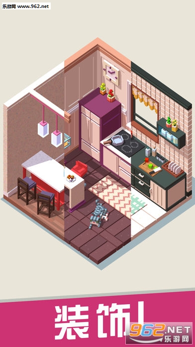 Animal house : with puzzles(口袋小屋安卓版)截图1
