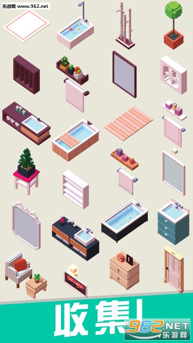 Animal house : with puzzles(口袋小屋安卓版)截图4