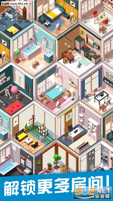 Animal house : with puzzles(口袋小屋安卓版)截图5