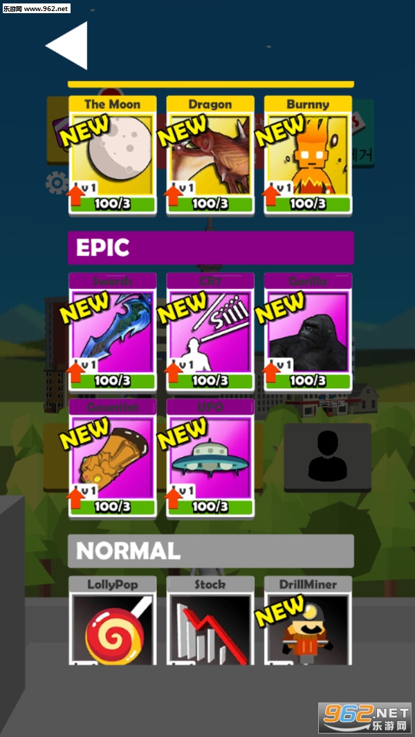 ��̨���������ν�ͼ0