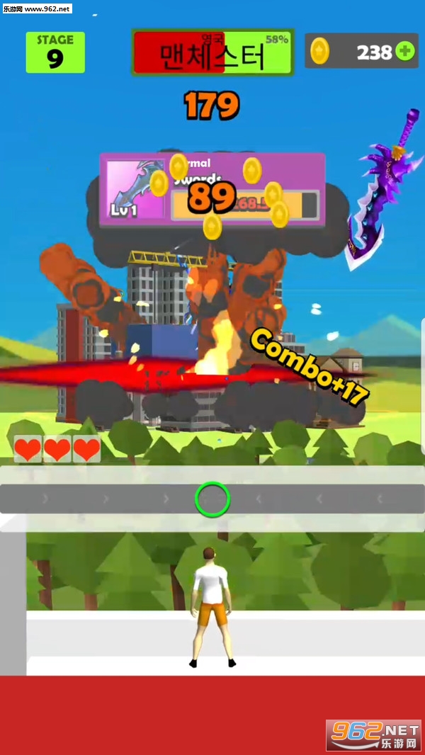 ��̨���������ν�ͼ3