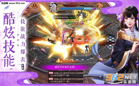 ���з籩֮�����ٷ������ͼ0