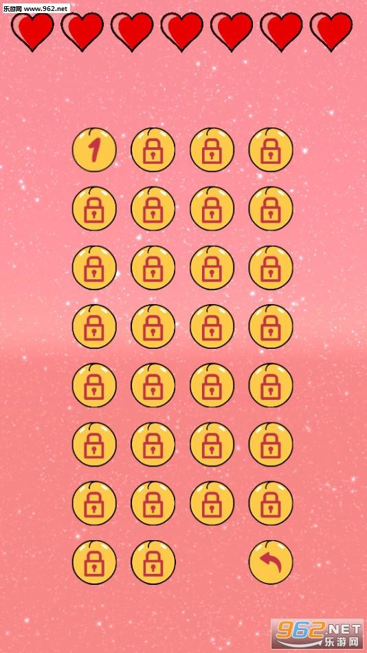 Havok Balls安卓版截图0