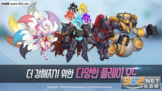 NewtroFighter(�³�սʿ�ٷ���)��ͼ0