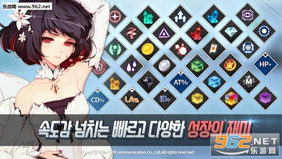 NewtroFighter(�³�սʿ�ٷ���)��ͼ1