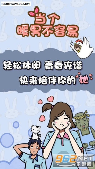 ����ů�в��������ν�ͼ1