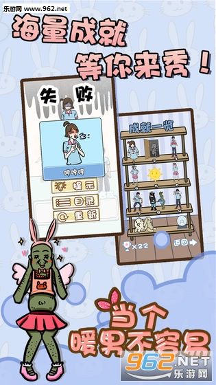 ����ů�в��������ν�ͼ4