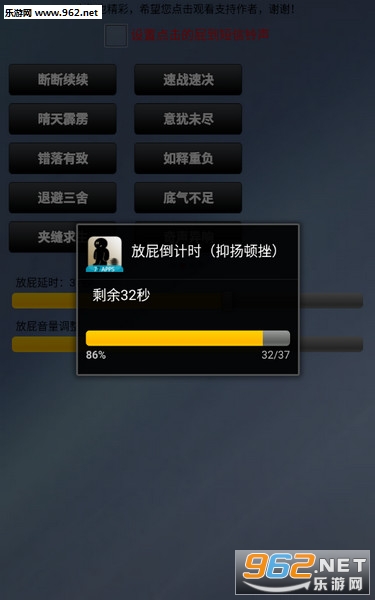 ��ƨ������Ѱ��ͼ2