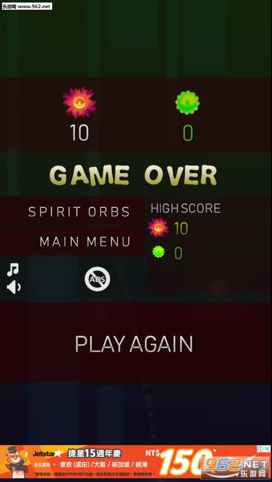 Tap Spirit��׿���ͼ0