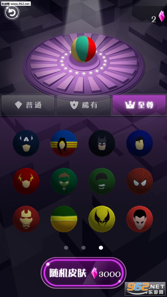 С���Ѽ��׿��v1.00.010��ͼ2