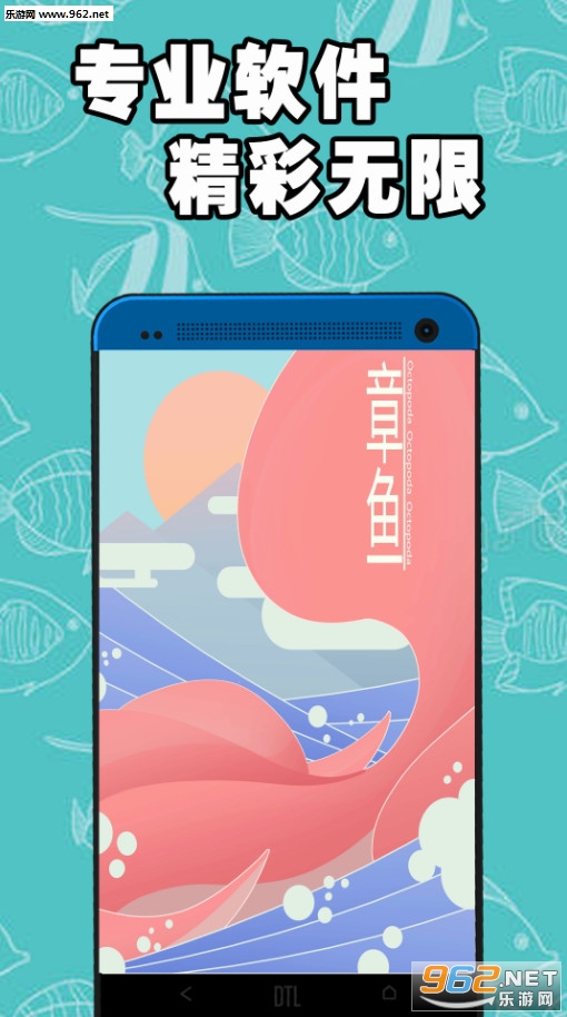 ˮ����ֳȦ��׿��v1.2.2��ͼ2