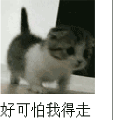 ʧ����װ������ͷ���˱������ͼ6