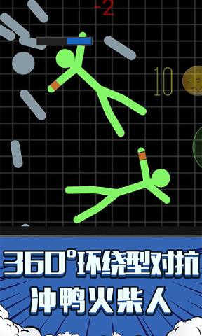 ����˳Լ��ɶԹٷ����ͼ0