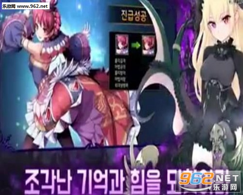 记忆的那一侧安卓版截图2