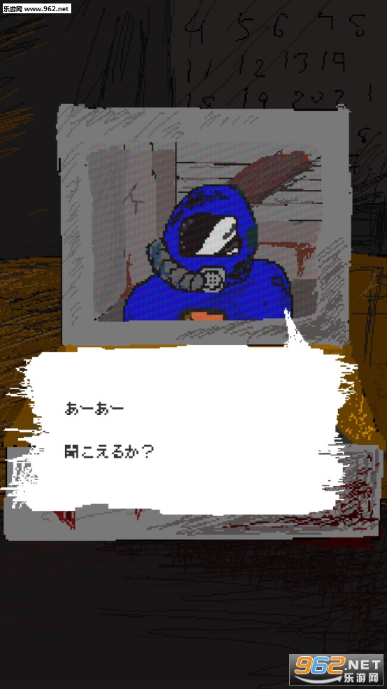 TimeMachine(ʱ�մ�������׿��)��ͼ0