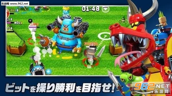 ����ӥå�(Gunbit��׿��)��ͼ2