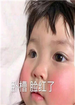 ����Ů����Ҫʲô�ͱ���㵽�ֱ����ͼƬ