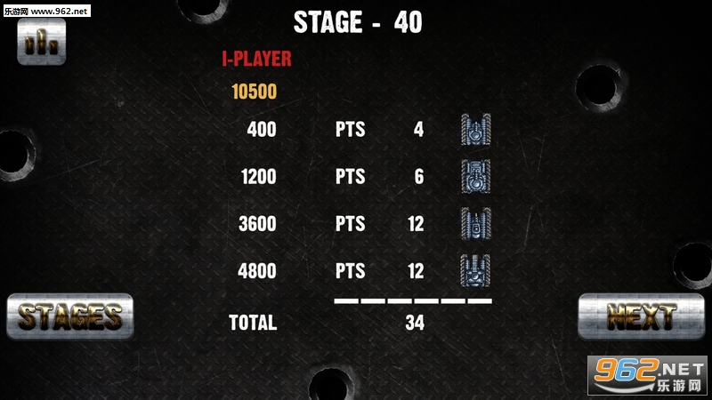 Tank 1990(����ս��̹��)v1.1��ͼ1