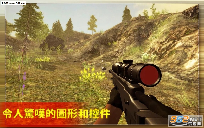 Animal hunting sniper 2017(�������Ծѻ�������)v2.0.0��ͼ4