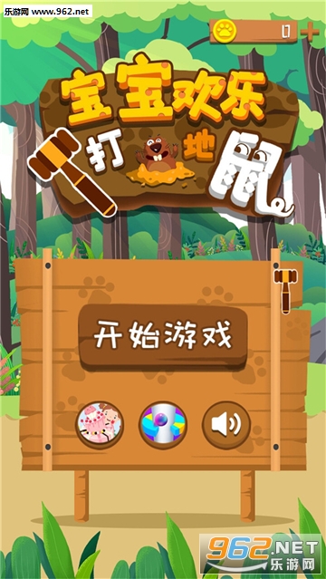 �������ִ����׿���ͼ0
