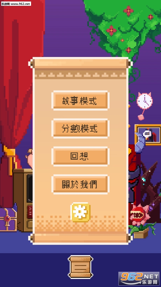 ħ�����ճ����հ�׿���ͼ1