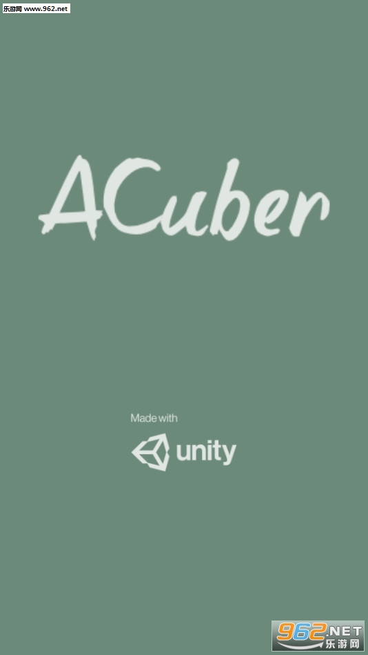 ACuber(掌上魔方安卓版)截图2