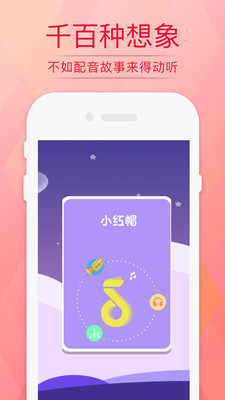 ���������汾���簲׿���ͼ0