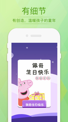 ���������汾���簲׿���ͼ3