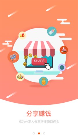 ������Ʒ�ٷ���v1.0.0.190216��ͼ1