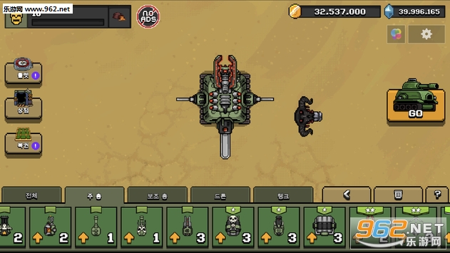 MadTank(疯狂坦克安卓版)截图0