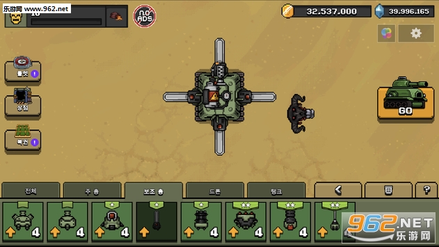 MadTank(疯狂坦克安卓版)截图1