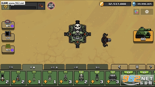 MadTank(疯狂坦克安卓版)截图2