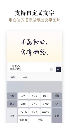 ���ֿذ�׿��v1.3.5��ͼ1