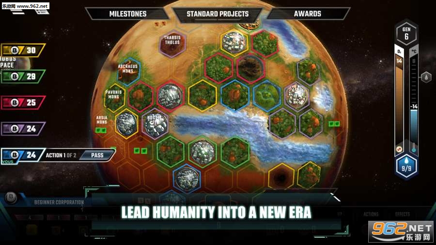 Terraforming Mars(改造火星安卓版)截图1