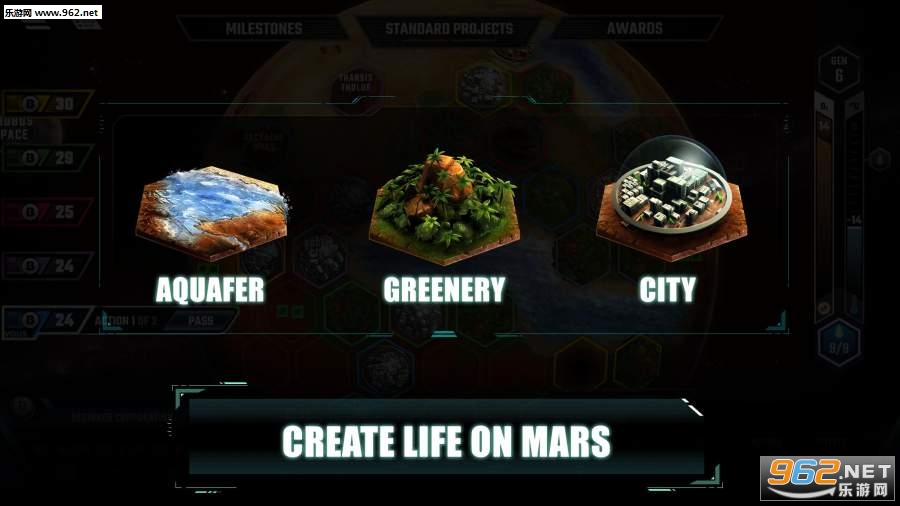 Terraforming Mars(改造火星安卓版)截图3