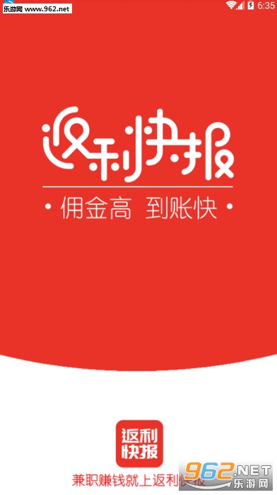 ������appv7.3.2 ihone���ͼ0