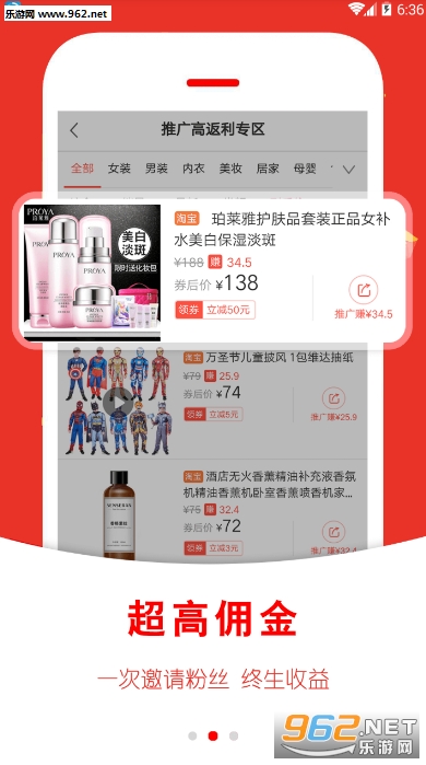 ������appv7.3.2 ihone���ͼ2