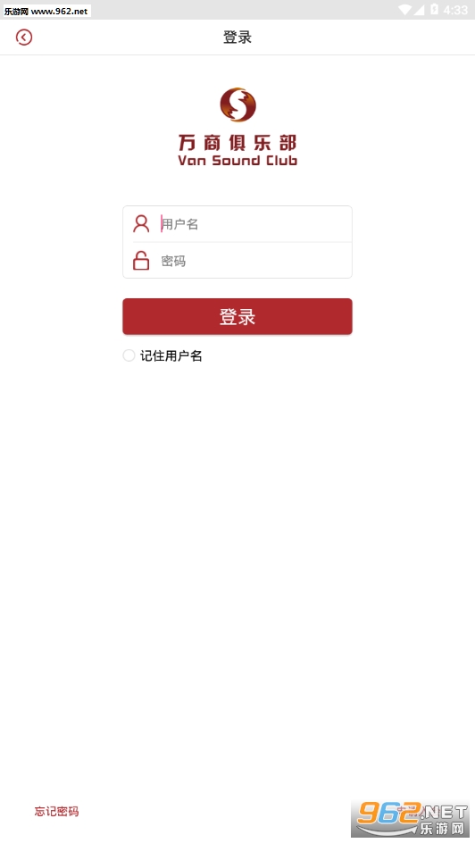 ���̾��ֲ�appv2.0.4 ��׿���ͼ2