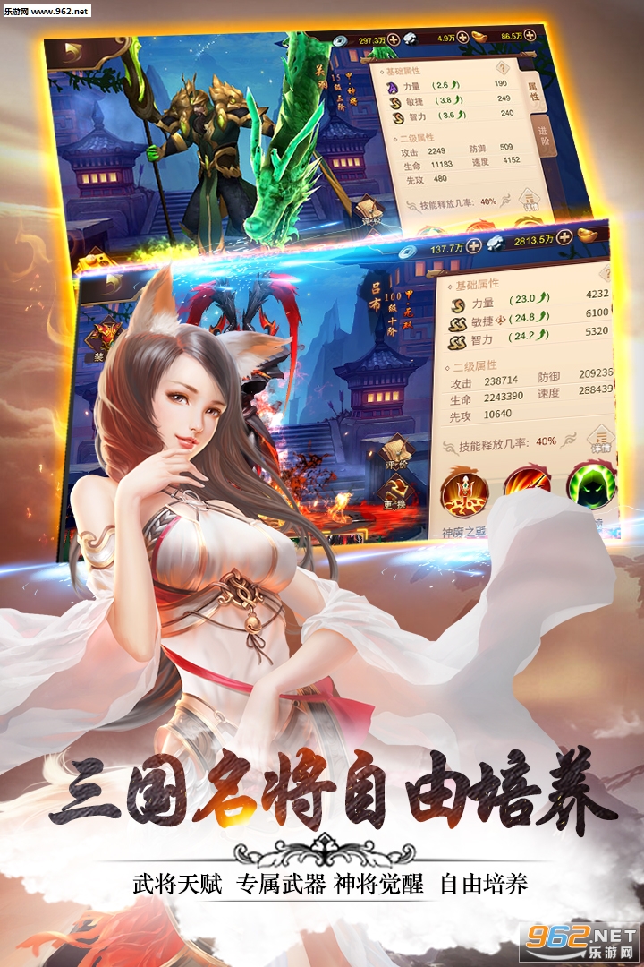 ����OL2�������ͼ3