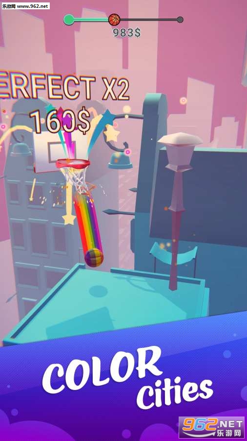 Color Dunk 3D(彩色灌篮3D安卓版)截图1